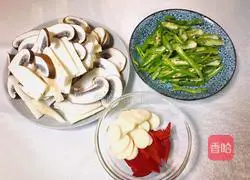 Sichuan style - Stir-fried porcini mushrooms recipe 2