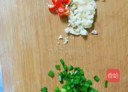 Illustration of how to make grilled tofu 5