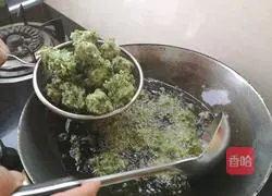 Illustration of how to make fried vegetarian meatballs 6