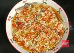 Illustration of how to make steamed eggplant with garlic 9