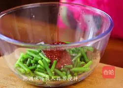 Korean home-cooked dishes: It turns out that you can still make garlic moss like this.It's delicious and a perfect meal.Illustration 9