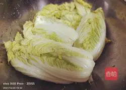 Secret spicy cabbage recipe 2