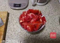 Illustration of how to make tomatoes and eggplants 1