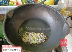 Illustration 7 of how to cook potato slices in dry pot sauce 