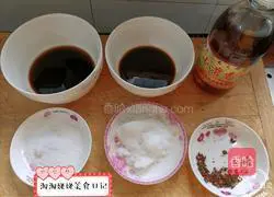 Illustration of how to make crispy radish 1