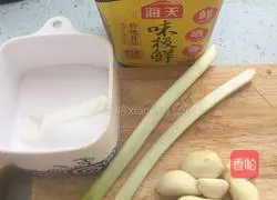 Illustration of how to make garlic crystal dishes 2