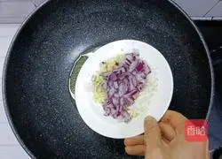 Illustration of how to make tomato and cauliflower 8