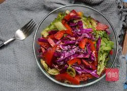 How to make fresh vegetable salad Illustration 6