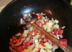 Vegetarian curry recipe 5