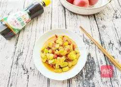 Illustration of how to make tomato and bean paste cake 10