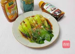 Illustration of making garlic and Shanghai greens 14