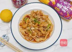 Illustration of how to make boneless chicken feet 11