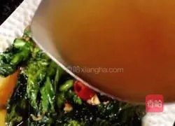 Illustration of Spicy Oyster and Rapeseed Moss 13