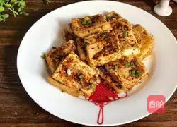 Illustration of home-style roasted tofu 13