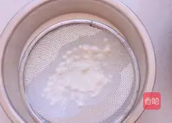 Illustration of how to make cold skin 3