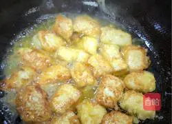 Illustration of how to make fried tofu 7