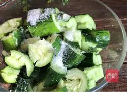 Illustration of how to shoot cucumbers 2