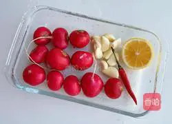 Illustration of how to make cold cherry radish 1