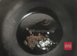 Illustration of how to make cold scallions 5