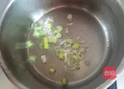 Illustration of how to make cabbage, bean sprouts, bean skin and carrots 6