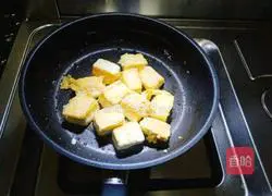 Illustration of how to make fried tofu 6