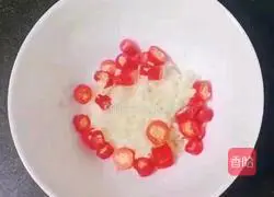 Cold eggplant recipe 4