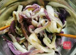 Illustration of how to make cold eggplant 5