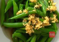 Cold salad Illustration of how to make beans with sauce 6