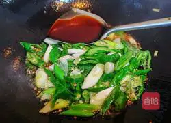 Illustration of how to make fried tofu with green onions 4
