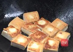 Illustration of how to make fried tofu 8