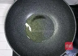 Illustration of how to make green pepper and potato slices 7