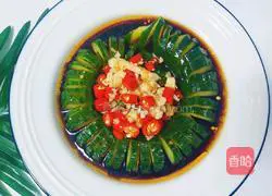 Illustration of how to make coir raincoat cucumber 5