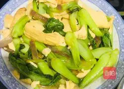 Illustration of how to make green vegetables and tofu 9