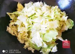 Illustration of how to make hand-shredded cabbage 5