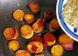 Illustration of how to make garlic mushrooms 8