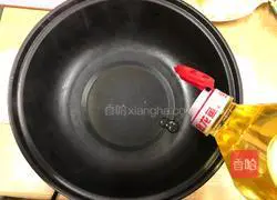 How to make vinegar cabbage Illustration 10