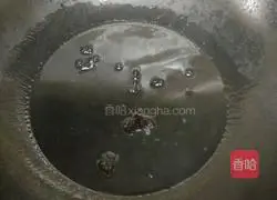 Mustard Greens Illustration of how to make silk 1