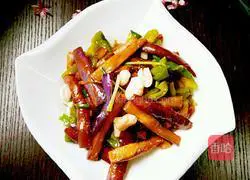 Illustration of how to cook eggplant 12