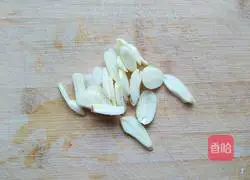 Stir-fried vegetables Illustration of how to do it 3