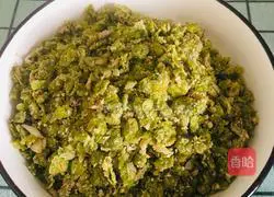 Illustration of how to make steamed elm money 7