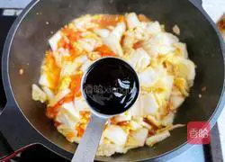 Illustration of how to make tomato baby cabbage 8