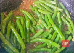 Illustration of making soy beans with soy sauce 9