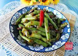 Illustration of how to stir-fry green beans 10