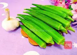 Illustration of how to make minced garlic okra 1