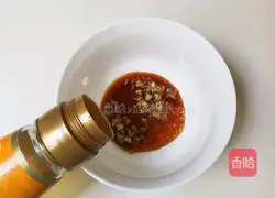 Illustration of how to make kelp with green onions and salad 5