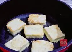 Illustration of how to make pan-fried cumin tofu 15