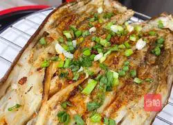 Roasted Eggplant (Air Fryer Version) Recipe Illustration 6