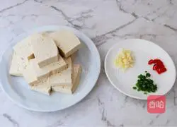 Illustration of how to make pan-fried cumin tofu 2
