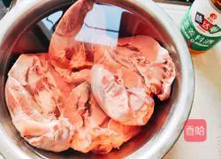 Illustration of how to make pepper and sesame pig hearts 1