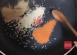 Illustration of how to make cumin beans 4